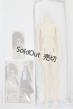 画像3: SD16男の子/椹木雪之承 U-25-02-04-219-TN-ZU