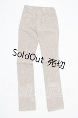 SDGrB＆SD13男の子/OF:パンツ U-26-03-04-082-TN-ZU