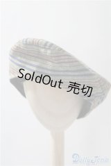 SDGrB＆SD13男の子/OF:小物 U-25-02-11-128-TN-ZU