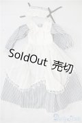 SD/OF:衣装セット U-25-02-11-040-TN-ZU