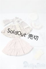 SDM＆MSD/OF:衣装セット U-25-12-24-180-TN-ZU