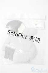 幼SD/OF:コウテイペンギンのあかちゃんセット・ちび U-25-02-11-063-TN-ZU