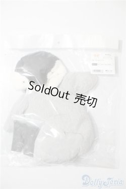 画像1: 幼SD/OF:コウテイペンギンのあかちゃんセット・ちび U-25-02-11-063-TN-ZU