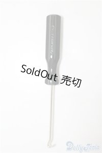 SD/OF:小物 U-25-02-11-030-TN-ZU