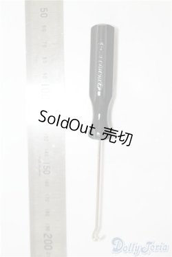 画像2: SD/OF:小物 U-25-02-11-030-TN-ZU