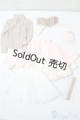 SD/OF：ボンボンフルール　ロゼ U-25-02-11-062-TN-ZU