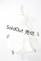 SDM＆MSD/OF:ティーアリーチェ様製ドレス U-25-12-24-182-TN-ZU