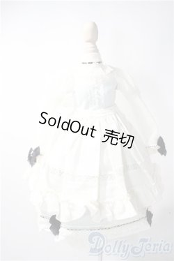 画像1: SDM＆MSD/OF:ティーアリーチェ様製ドレス U-25-12-24-182-TN-ZU