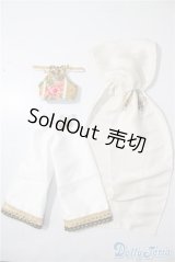 SDM＆MSD/OF:衣装セット U-25-02-11-075-TN-ZU