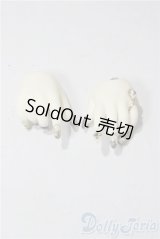 SDM/ネイル付きハンドパーツhackt様 U-25-12-24-191-TN-ZU