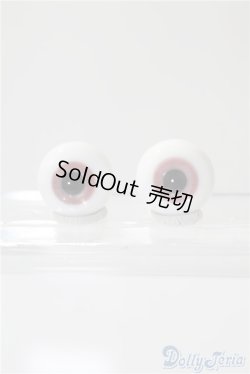 画像1: 16mm/グラスアイ U-25-02-11-081-TN-ZU