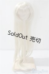 8-9inch/ウィッグ U-25-02-11-089-TN-ZU