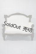 SD用二人掛けチェアB2S U-25-02-25-217-KD-ZU