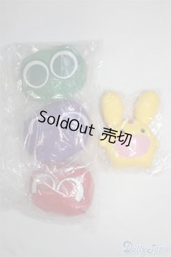 画像1: MDD/OF:小物　アルル　デフォルト A-25-02-19-054-KD-ZA