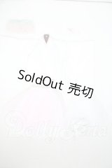 SD/OF:お迎えドレス「四季を彩る衣〜風樹〜」シリーズ U-26-09-02-013-TN-ZU