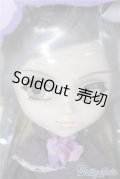 プーリップ/薔薇水晶 A-25-02-12-1089-TN-ZA