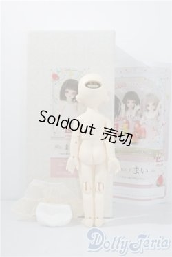 画像7: 幼sd/まい U-25-02-18-214-TN-ZU