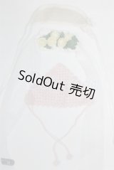 SD/OF:小物 U-25-02-18-095-KD-ZU