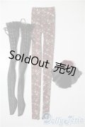 SD/OF:小物 U-25-02-18-101-KD-ZU
