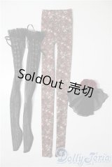 SD/OF:小物 U-25-02-18-101-KD-ZU