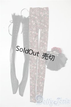 画像2: SD/OF:小物 U-25-02-18-101-KD-ZU