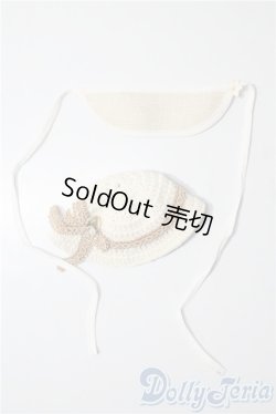 画像1: 幼SD/OF:小物 U-25-02-18-102-KD-ZU