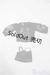 ネオブライス/OF:衣装 A-25-02-12-1014-KD-ZU