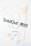 YSD〜SD/OF:小物 U-25-02-18-103-KD-ZU