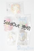幼SD〜SDM＆MSD/OF:小物 U-25-02-18-106-KD-ZU