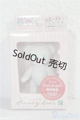 アゾン限定ハニーベア A-25-02-12-1028-KD-ZU