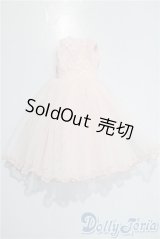 SDM＆MSD/OF:ワンピース U-25-02-18-145-KD-ZU