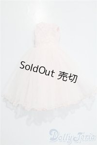 SDM＆MSD/OF:ワンピース U-25-02-18-145-KD-ZU