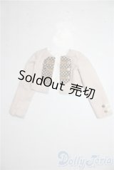 SD/OF:アウター U-26-02-04-065-KD-ZU