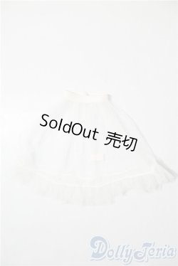 画像1: SDM＆MSD/OF:スカート U-25-02-18-167-KD-ZU