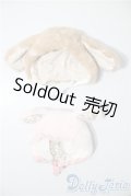 SDM＆MSD/OF:小物 U-25-02-18-175-KD-ZU