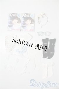 SD/OF:小物 U-25-02-18-182-KD-ZU