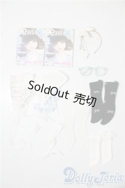 画像1: SD/OF:小物 U-25-02-18-182-KD-ZU