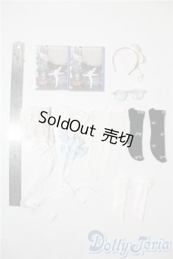 画像2: SD/OF:小物 U-25-02-18-182-KD-ZU