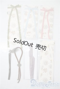 画像1: SD/OF:小物 U-25-02-18-183-KD-ZU