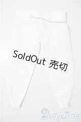 SDGrB＆SD13男の子/OF:パンツ U-25-02-18-184-KD-ZU