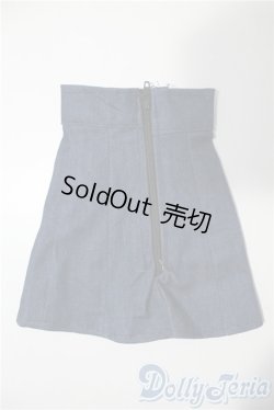 画像2: SD/OF:スカート U-25-02-18-188-KD-ZU