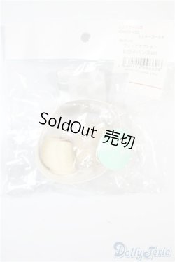 画像1: azone1/3スケール用お団子バンスset A-25-02-12-1064-KD-ZU