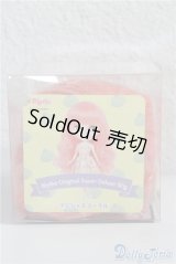 ネオブライス/OF:小物 A-25-02-12-1065-KD-ZU