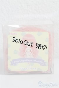 ネオブライス/OF:小物 A-25-02-12-1065-KD-ZU