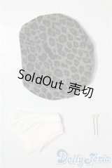 SDM＆MSD/OF:小物 U-25-02-18-191-KD-ZU
