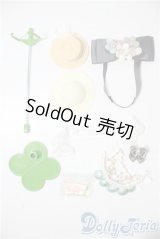 1/6サイズドール/OF:小物 A-25-02-19-1066-KD-ZU