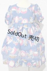 DearSD/OF:ワンピース U-26-03-04-129-TN-ZU