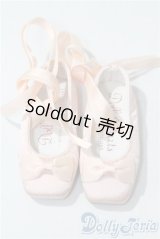 SD/OF:靴 U-25-02-18-052-TN-ZU