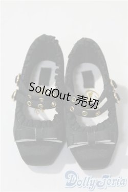 画像1: SD/OF:靴 U-25-02-18-053-TN-ZU