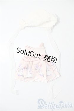 画像1: 幼SD/OF:衣装セット U-25-02-18-067-TN-ZU